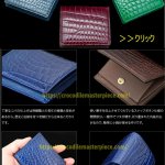 池田工芸の小銭入れで日常にラグジュアリーと幸運をプラス